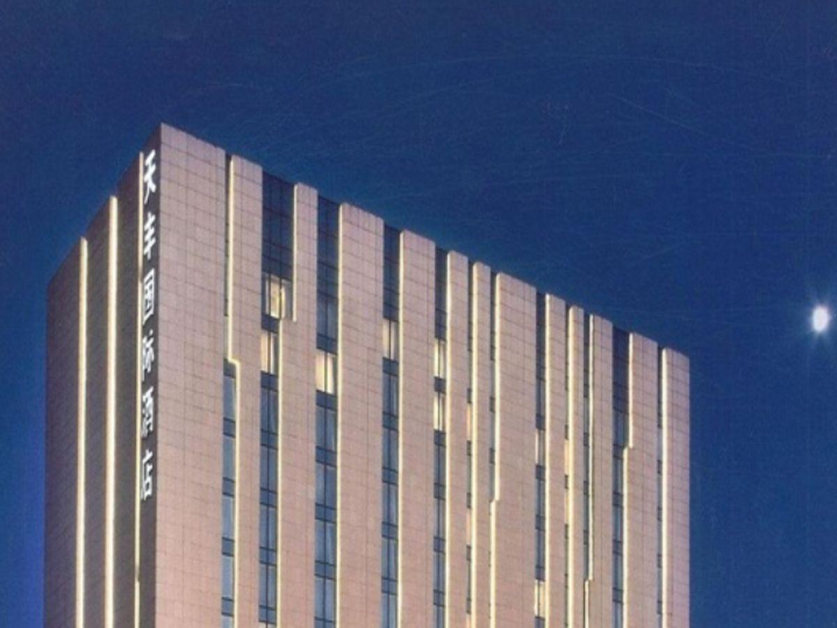 Shenyang Tianfeng International Hotel Zewnętrze zdjęcie