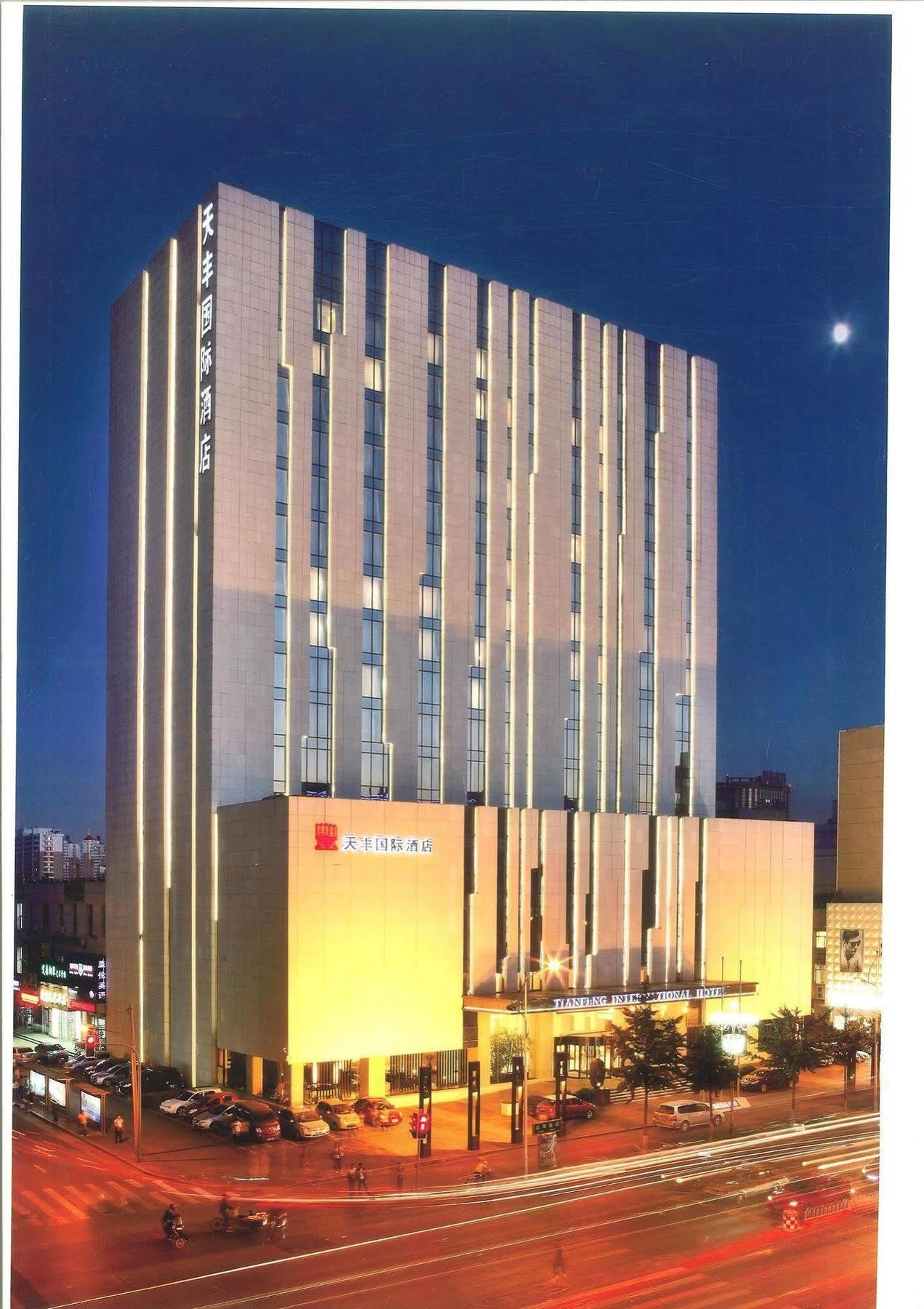 Shenyang Tianfeng International Hotel Zewnętrze zdjęcie