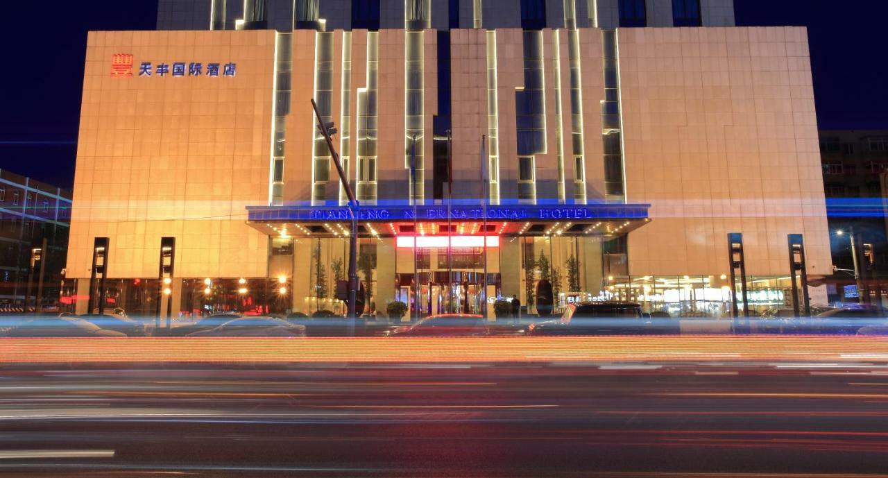 Shenyang Tianfeng International Hotel Zewnętrze zdjęcie